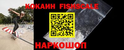2c-b Славгород