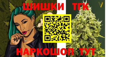 2c-b Славгород