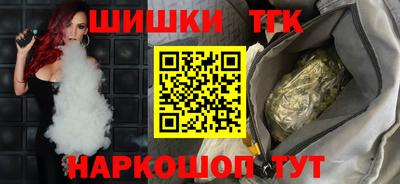 2c-b Славгород