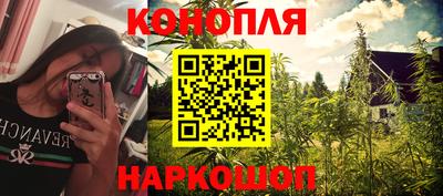 2c-b Славгород
