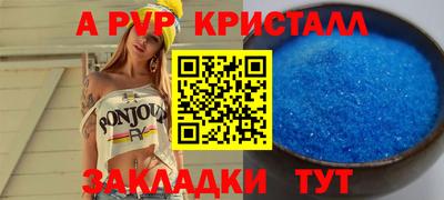2c-b Славгород
