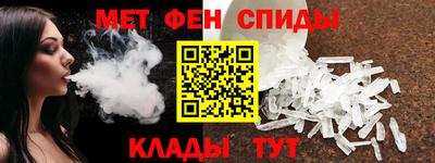 2c-b Славгород