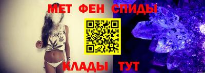 2c-b Славгород
