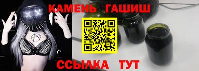 2c-b Славгород