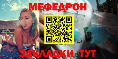 2c-b Славгород