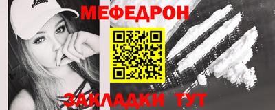 2c-b Славгород